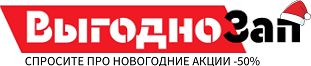 Как узнать маркировку генератора. Смотреть фото Как узнать маркировку генератора. Смотреть картинку Как узнать маркировку генератора. Картинка про Как узнать маркировку генератора. Фото Как узнать маркировку генератора